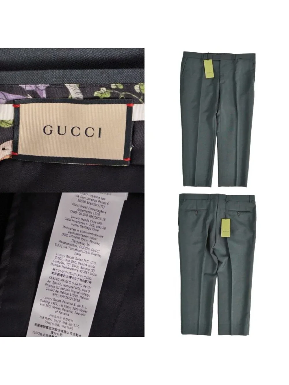 Gucci Pants Long Trousers Mohair Wool